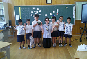 Photo_2