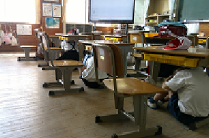 Photo Photo