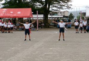 Photo Photo